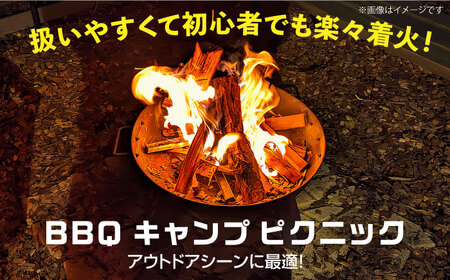 高槻ペレット2kg　3箱セット BBQ 薪 燃料 キャンプ 大阪府高槻市/株式会社Grano[AOCB001]