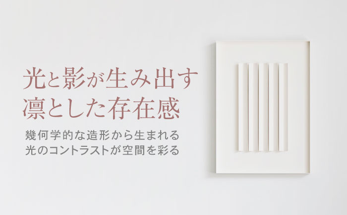 Moment(ﾓﾒﾝﾄ) Case 6/ｵﾌﾞｼﾞｪ ｲﾝﾃﾘｱ ﾓﾀﾞﾝ ｽﾁｰﾙ/株式会社日本ベネックス [AHCC024]