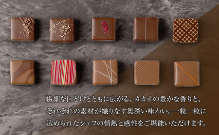 【Chocolaterie CALVA北鎌倉】カルヴァオリジナルチョコレート10個箱（特製桐箱入り） ｜ チョコ 洋菓子 洋菓子
