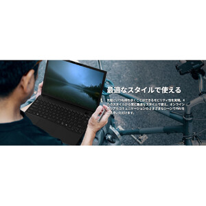 【2025年モデル】ノートパソコン 富士通 FMV WU8-K3 Windows11 IntelCoreUltra5 225U メモリ16GB 約256GB SSD Office有り