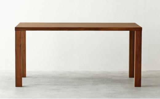 秋山木工 ダイニング テーブル 角脚 W150×D85×H70cm ウォールナット ウォルナット 無垢 家具 木製 リビング シンプル おしゃれ 国産 ナチュラル