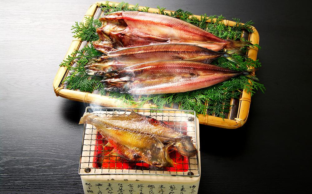 
                  【小樽協和食品】北海道産 一夜干し詰め合わせ 4種 計8枚 630g(大丸・松坂屋おすすめ品)
                