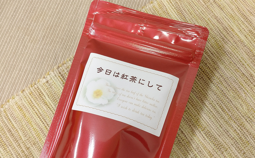 【お茶専門店セレクト】緑茶品種の変わり種！3種 5袋セット お茶 お茶セット ティーバック 緑茶 緑烏龍茶 静岡緑茶 日本茶