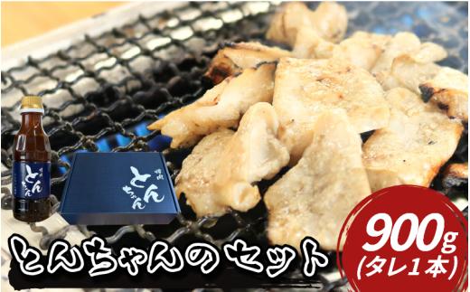 国産 ホルモン 牛肉 選べる 容量 とんちゃん 焼き肉 タレ たれ 牛ホルモン 焼肉 焼き肉 ホルモン焼き モツ鍋 もつ鍋 ホルモン 鍋 鍋セット ご飯 米 ビール お酒 にも合う ご飯が進む ご飯 おかず 徳島県 三好市 みよし