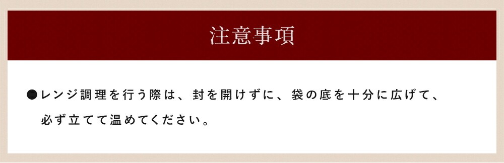 えびの高原 お肉屋さんの惣菜セット 5種 合計6パック 合計約1.12kg レトルト 詰め合わせ 食品 おかず ビーフシチュー 牛テールカレー 肉じゃが ハンバーグデミグラスソース ハンバーグ牛テール