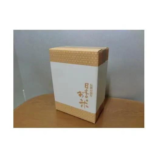  令和7年産 有機活性酵素を使用 新見産コシヒカリ 白米5kg×1袋