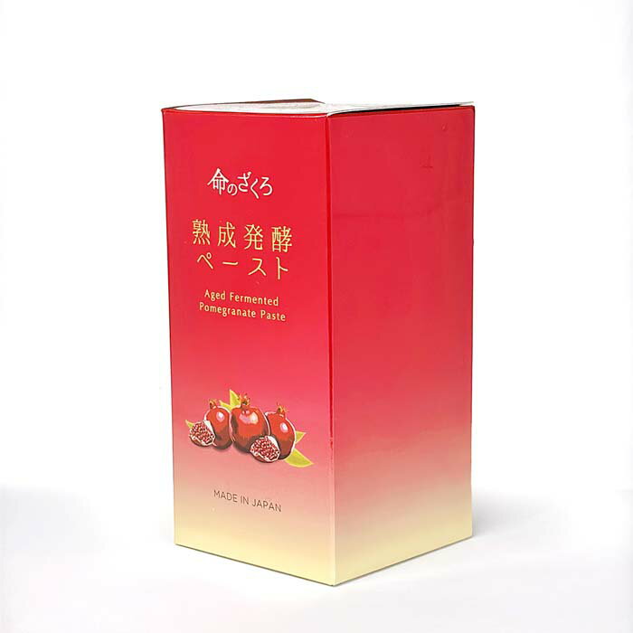 【ふるさと納税】No.615 命のざくろ 300g ／ サプリ サプリメント 発酵 ざくろ エラグ酸 ポリフェノール アミノ酸 カリウム ミネラル 美活 腸活 腸内環境 体内環境 サポート 送料無料 埼玉県