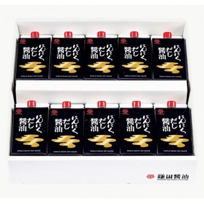 ふるさと納税 坂出市 鎌田醤油　にんにくだし醤油200ml【10本入】 |  | 01