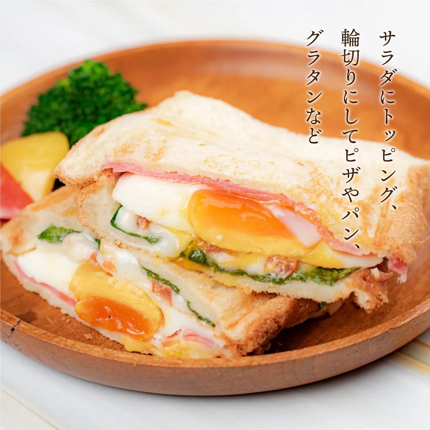 【島根県産】ストリングチーズ三昧　70g×4袋