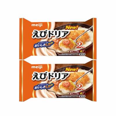 ふるさと納税 小美玉市 【17】明治えびドリア(2個入)×2個