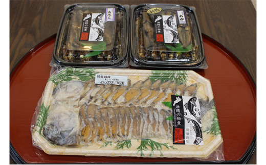 鮒ずしとびわ湖産湖魚おまかせセット