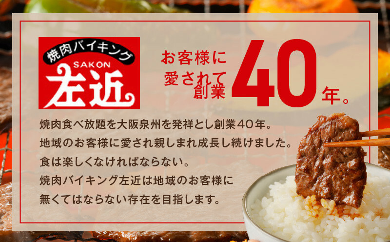 【焼肉屋の定番】シマチョウ 味噌だれ漬け 1.5kg 小分け 250g×6 牛肉 ホルモン 焼肉用 010B1517_イメージ4