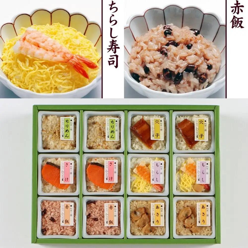 【わらびの里】料亭一膳(6種)｜京都 老舗 名店 炊込みご飯
