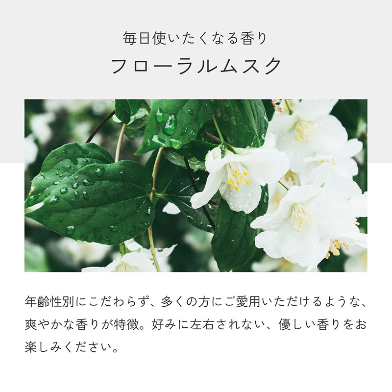 LUTY ルーティー ヘアミルク モイスト / スムース 100g 洗い流さないトリートメント アウトバス ナイトケア メンズ 男女兼用 ユニセックス 人気 おすすめ ヘアケア 美容室 サロン専売 さ