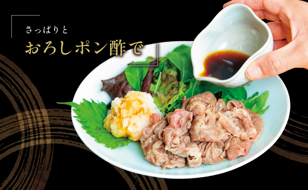 【和牛日本一】黒毛和牛 サーロイン スライス 焼きしゃぶ用 計500g ＼期間・数量限定／ ブランド牛 鹿児島黒牛 鹿児島県産 和牛 牛肉 霜降り すき焼き 焼すき しゃぶしゃぶ 肉寿司 炙り 牛しゃ