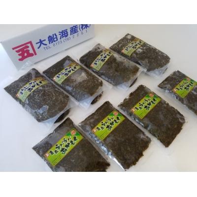 ふるさと納税 深浦町 青森あかもく2種セット 150g×4袋×2種 [No.5296-0045] |  | 03