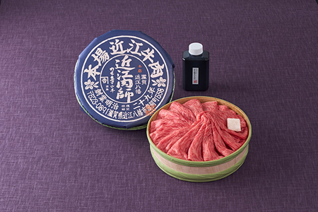 近江牛 近江肉師 華盛り すき焼き 400g カネ吉山本 【Y187W】 【 近江牛 】 牛肉