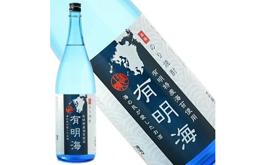 
有明特産海苔使用　本格海苔（のり）焼酎　有明海　1,800ml
