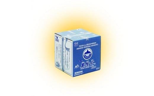
            飲料 水 ミネラルウォーター 巌聖水6500 10L×2箱入り 広島県福山市/小林商事 ミネラルウォーター ペットボトル 10l 10リットル 保存用 備蓄 防災 [BAEA014]
          
