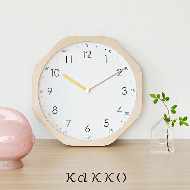 【ふるさと納税】知育時計 壁掛け時計 電波時計 ilo イロ aina [アイナ] こども 子供 時計 北欧 かわいい おしゃれ 掛け時計 シンプル アナログ ステップムーブメント インテリア時計 子供部屋 新築祝い 引っ越し祝い ウォールクロック 掛時計 結婚祝い プレゼント｜a80ilo