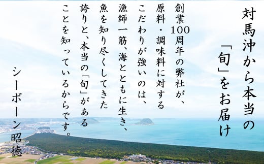 漁師一筋、海とともに生き、魚を知り尽くしてきた誇りと本当の｢旬｣があることを知っているからです。