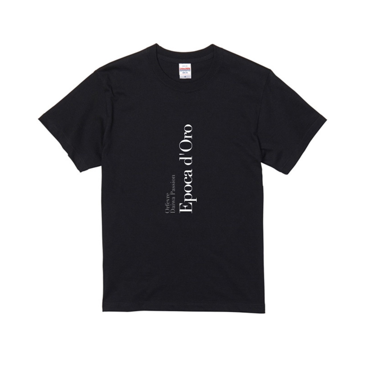 
                  【エポカドーロ】Ｔシャツ（ブラック） 選べる４サイズ【Ｓ・M・L・XL】【ふるさと納税 人気 おすすめ ランキング 馬 競馬 競走馬 引退馬 エポカドーロ Tシャツ シャツ 馬八 服 生活 日高 北海道 平取町 送料無料】 BRTV420-v
                
