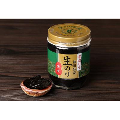 ふるさと納税 遠賀町 有明のり 柳川特産 生のり佃煮　3本入(遠賀町) |  | 01
