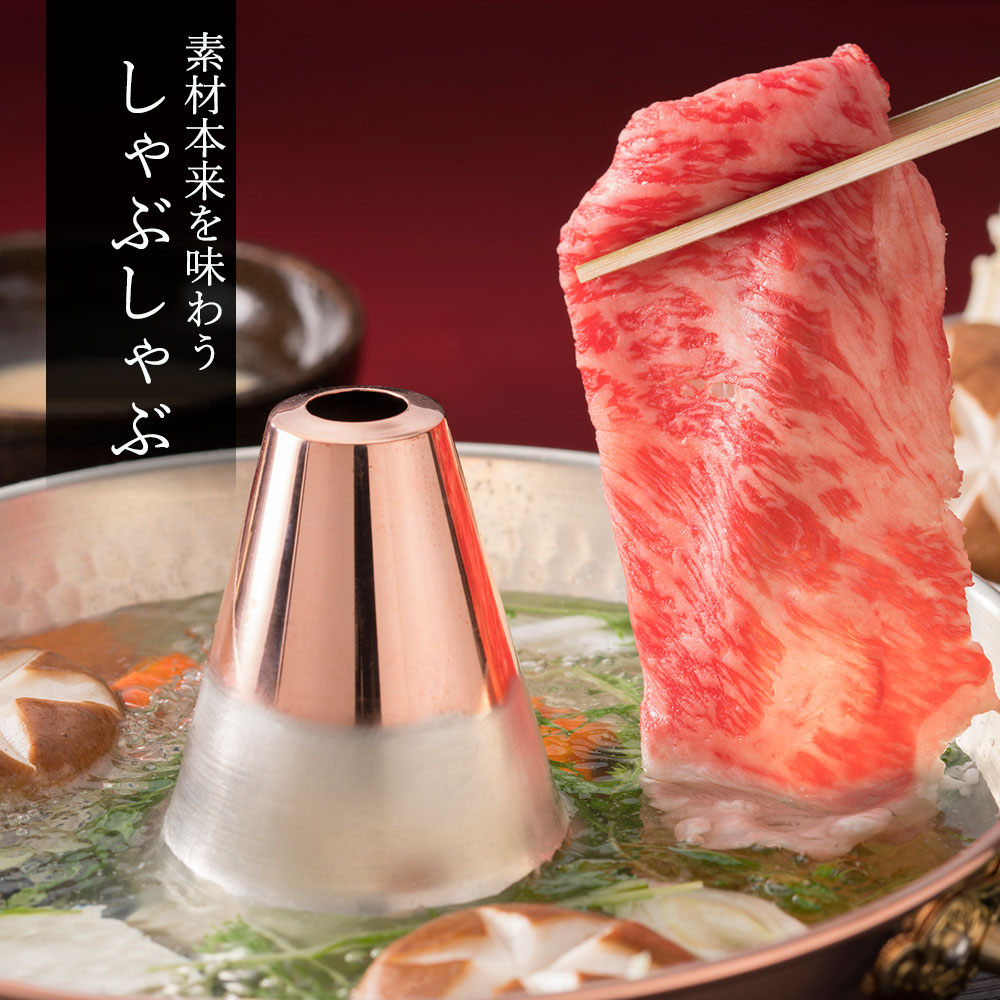 松阪牛 しゃぶしゃぶ 500g カタ モモ 桐箱入り 国産牛 和牛 ブランド牛 JGAP家畜・畜産物 農場HACCP認証農場 牛肉 肉 高級 人気 おすすめ 神戸牛 近江牛 に並ぶ 日本三大和牛 松阪