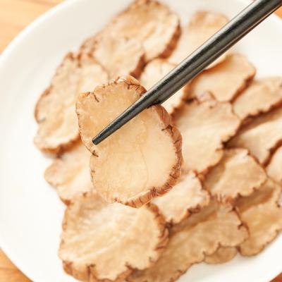 ふるさと納税 羽後町 国産いぶりがっこ　スライス　金の蔵　80g×6袋[No.5325-0681]