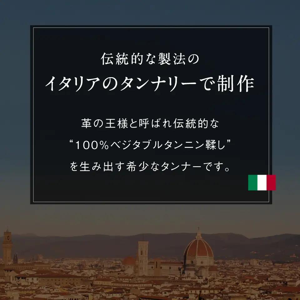 キャメル MURA 高級イタリア革使用 長財布｜長財布