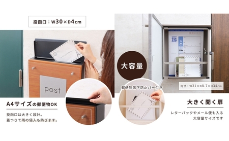 壁掛けポスト Clein(クレイン) グレージュモルタル