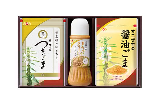 
                  オニザキ 味ごまセット【２】つきごま 白 醤油ごま まろやかクリーミィ― ドレッシング | ごま ふりかけ いりごま ごまドレッシング ゴマ 胡麻 _b-365
                