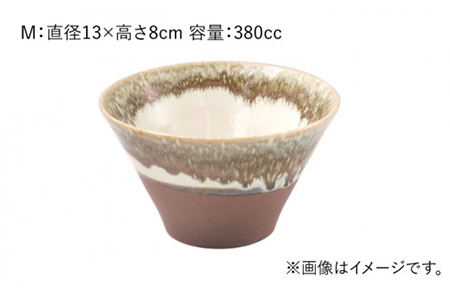 【美濃焼】山紫水明  苔 S/M/L3個セット【伸光窯】 食器 ボウル 鉢 どんぶり 丼 丼ぶり 麺鉢 サラダボウル ラーメンどんぶり デザート うどん 麺 食器セット セット 送料無料 和風    