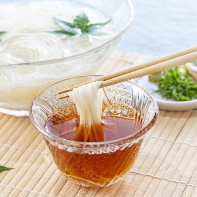 ふるさと納税 河北町 【創業136年】「今田製麺」老舗のギンギンそうめん、ひやむぎ〜ん54人前セット(280g×計18把) |  | 01