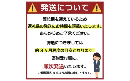 調理写真はイメージです。