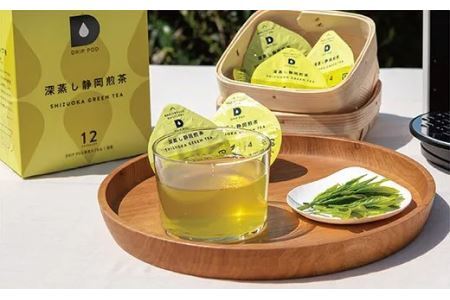 UCC「深蒸し静岡煎茶」2箱24杯分ドリップポッドカプセル（マシン別）互産互生機構 深蒸し茶 6033