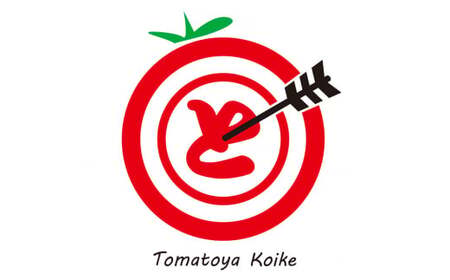 高根沢町産トマト「レディーファースト」 大箱（約3kg 12～24玉）｜とまと 季節限定 希少 厳選 産地直送 新鮮 ※北海道・沖縄・離島への配送不可 ※2026年1月上旬～3月下旬頃に順次発送予定