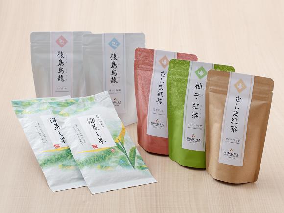 【国産】さしま茶で作った煎茶・紅茶・烏龍 飲みくらべセット