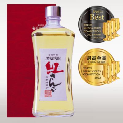 ふるさと納税 宇検村 黒糖焼酎「紅さんご」40度720ml×1本