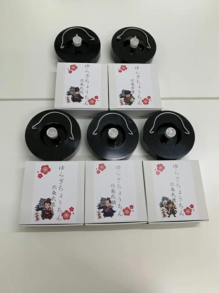 ゆらぎLEDちょうちん　5個セット（北条五代）【ゆらぎ 提灯 ちょうちん LED電球 和紙 やわらかい灯り 最新技術 ゆらぐＬＥＤ電球 炎のよう 小田原型ちょうちん リアルキャンドルLEDランプ 神奈