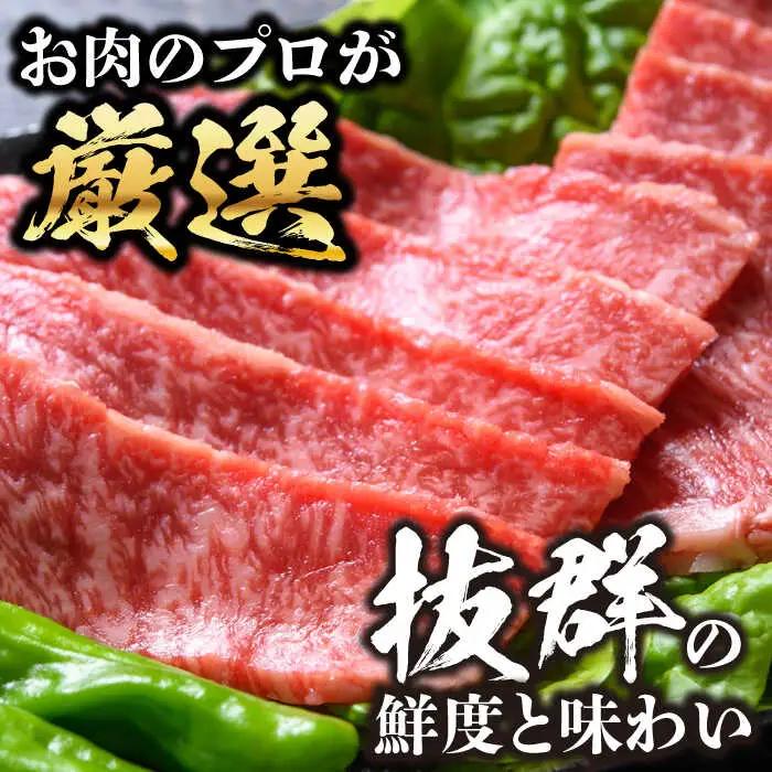 豊後牛 モモ 焼肉 1kg AREI020 赤身 もも 焼肉