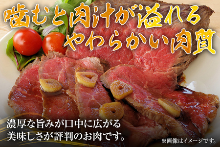 訳あり！博多和牛モモブロック（ローストビーフ用等）約500g～600g 黒毛和牛 お取り寄せグルメ お取り寄せ 福岡 お土産 九州 福岡土産 取り寄せ グルメ 福岡県