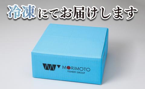 国産とらふぐ料理セット 梅（3人前）