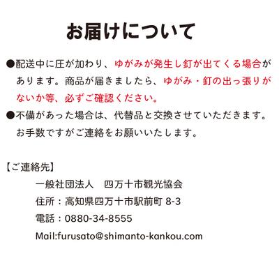 ふるさと納税 四万十市 国産四万十ひのき使用【シンプルなヒノキのフリーボックス(3個セット)】24-252 |  | 03