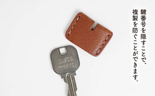 Key カバー4個 セット 糸島市 / LADIES＆GENTLEMEN [ADK047] キーカバー 革 車 かわいい 鍵カバー 革製品 レザー