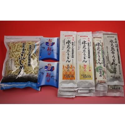 ふるさと納税 氷見市 献上元　氷見うどん高岡屋本舗の5種に白えび麺つゆ