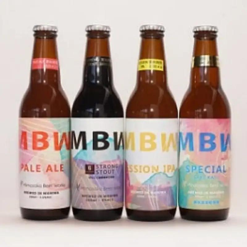真庭発（初）地ビールＭＢＷ４種（計６本）セット　＋オリジナル栓抜き 【mmbw007-01】