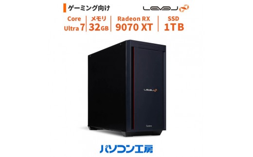 
                  パソコン工房 4年間物損保証 ミドルタワーゲーミングPC Core Ultra 7/RX 9070 XT/No.339
                