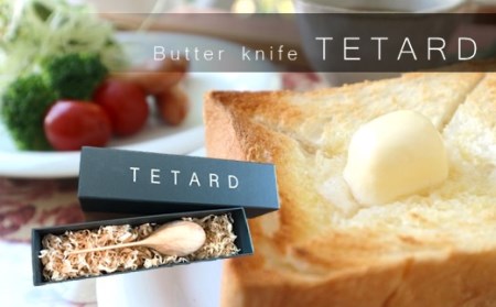 バターナイフ （小） ナイフ
