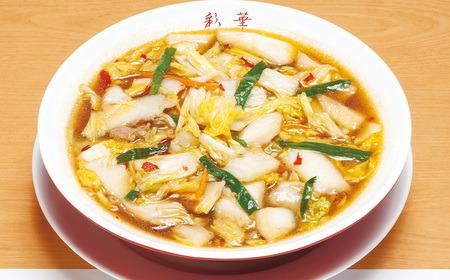 彩華ラーメン 2人前 5袋 ／ ご当地ラーメン 旨辛 スタミナ にんにく ガーリック 辣醤 彩華ラーメン コラボ商品 人気店監修 天理ラーメン お取り寄せ 中華 麺 昼食 夕食 夜食 時短 料理 愛知